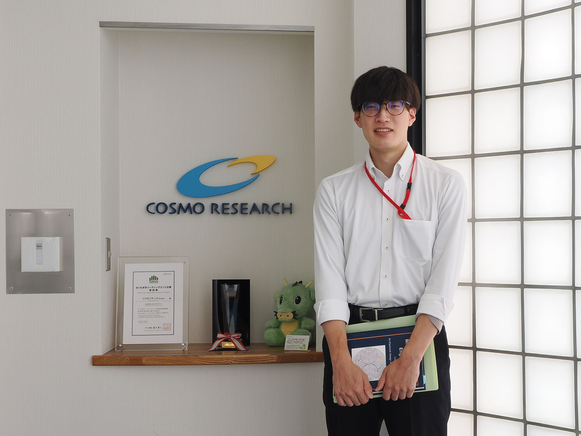 人を育て技術を育む - 無線通信機器 - 高速信号処理機器開発のコスモリサーチ